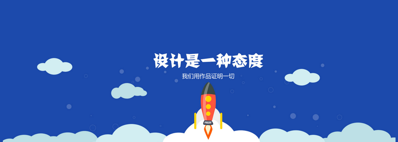 北京西紅門(mén)網(wǎng)站建設(shè)公司