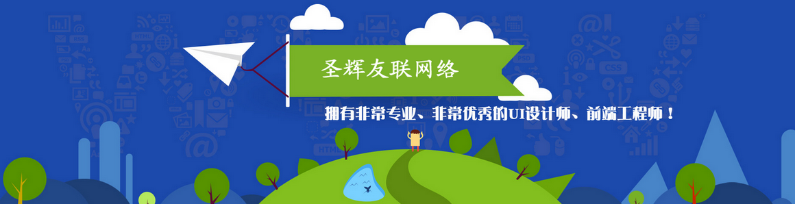北京建國門網(wǎng)站建設(shè)公司