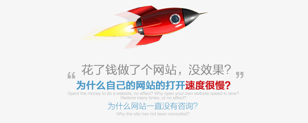 北京北臧村網(wǎng)站建設(shè)公司