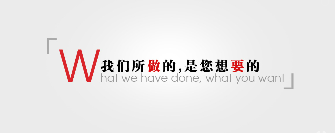 北京花鄉(xiāng)網(wǎng)站建設(shè)公司