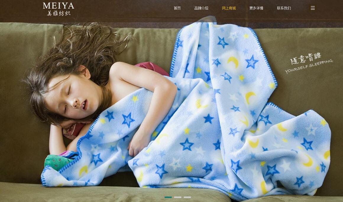 八里莊網(wǎng)站建設(shè)公司